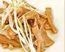 メンマとネギの味付け