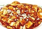 麻婆豆腐