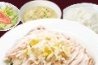 蒸し鶏のネギソースかけ定食