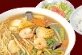 五目ラーメンセット