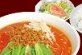 担々麺セット