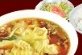ワンタン麺セット